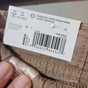 Kohl's Sand Beige Pants